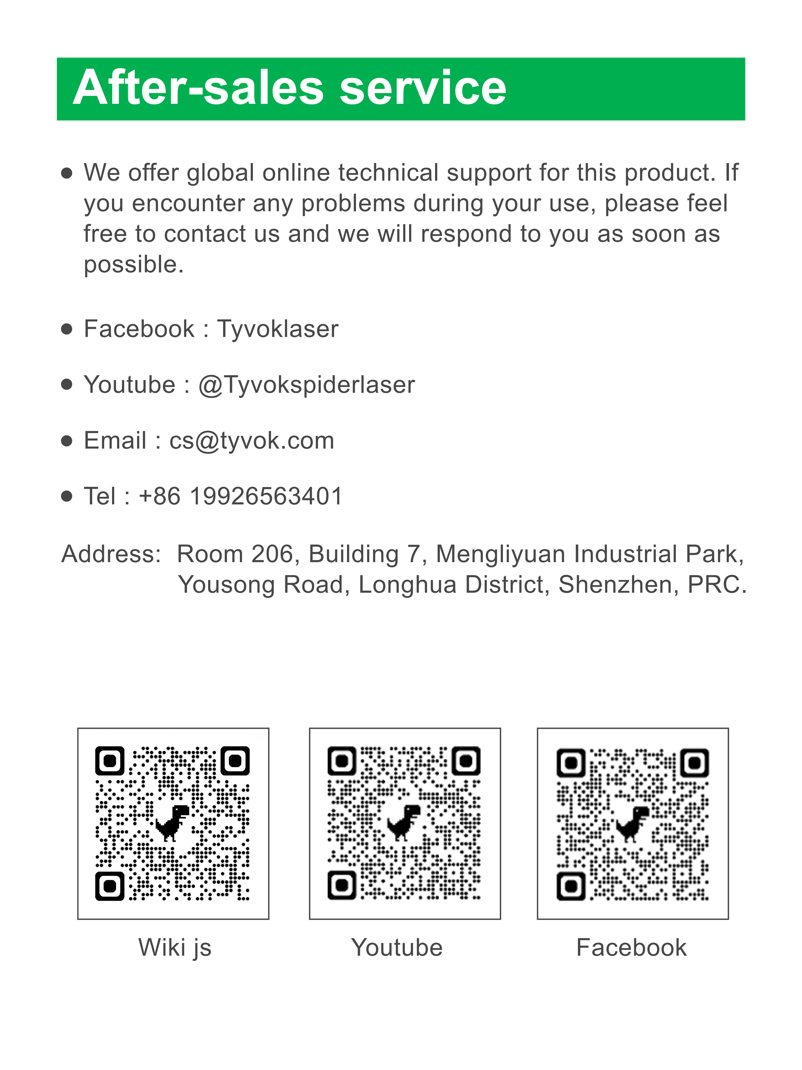 k1_pro说明书-260209转曲_04.png