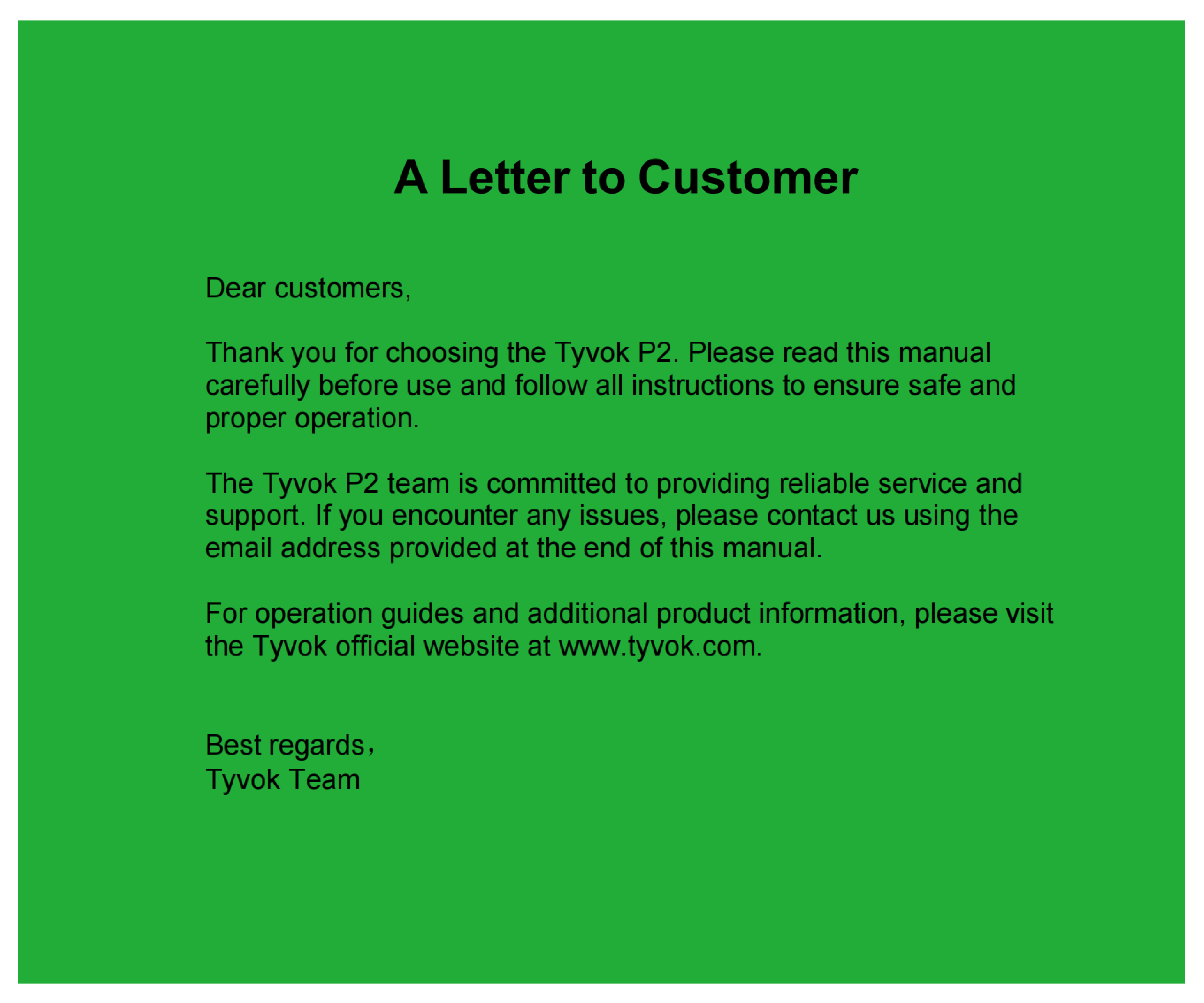 tyvok-p2-manual-letter_2.png
