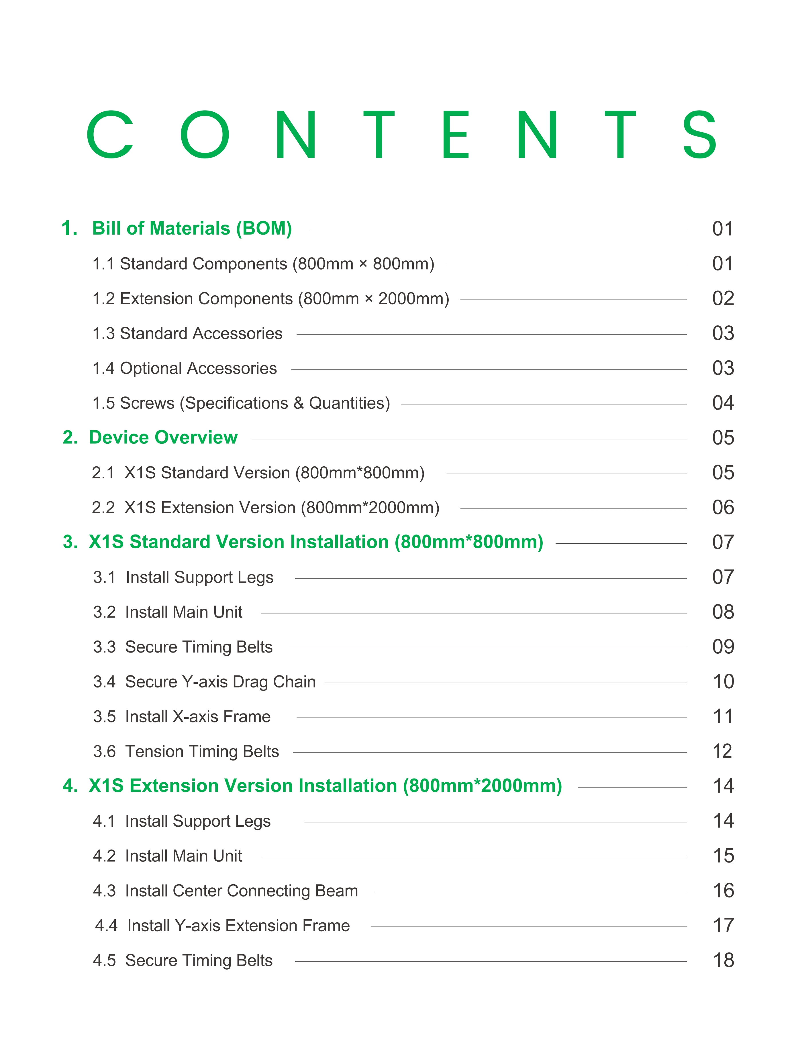 tyvok_x1s_-2026_-_user_manual-2026.7.2_03.png