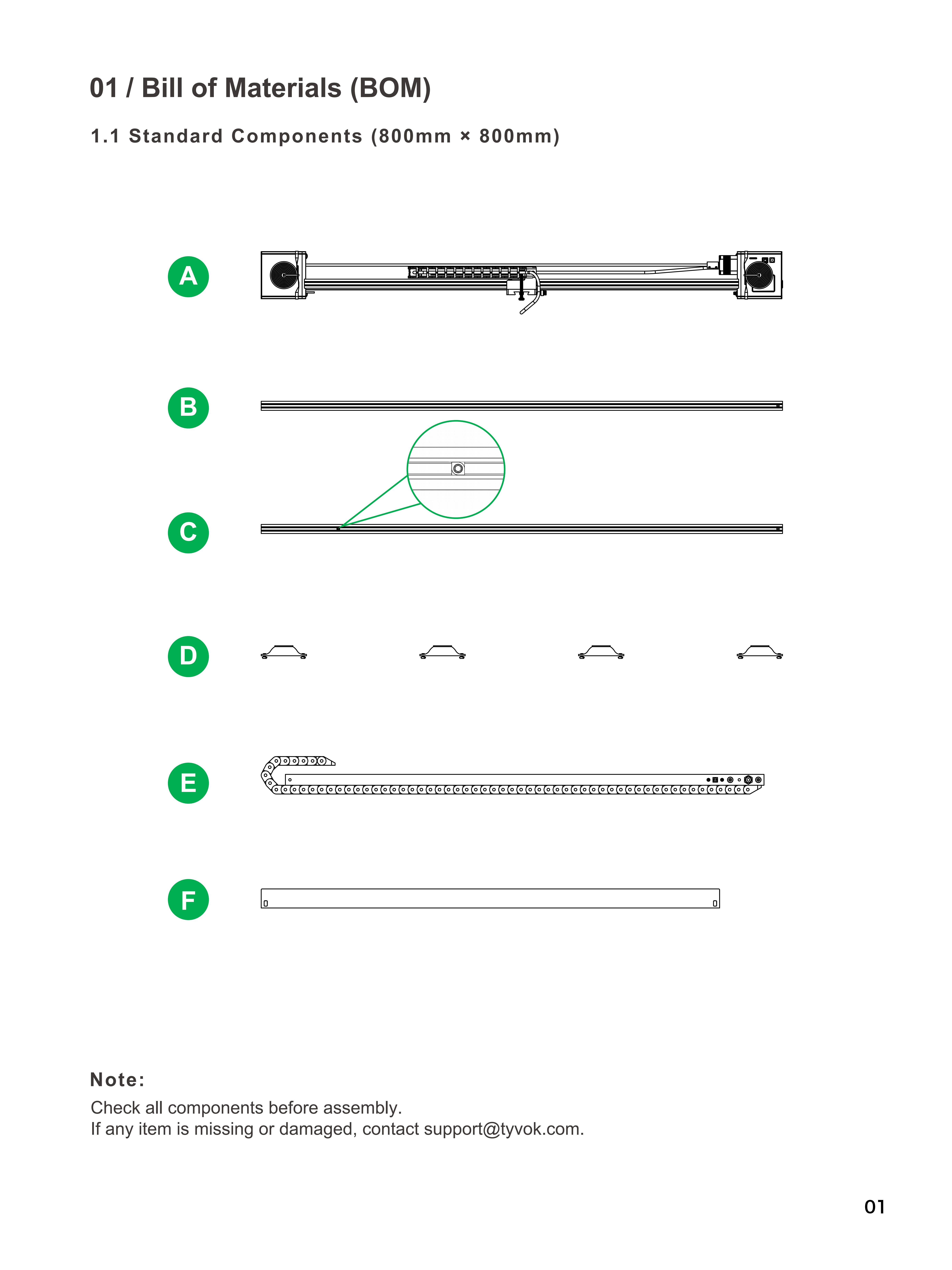 tyvok_x1s_-2026_-_user_manual-2026.7.2_05.png